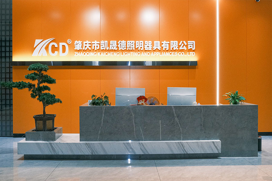 চীন Foshan Kaicheng Lighting Co., Ltd. সংস্থা প্রোফাইল