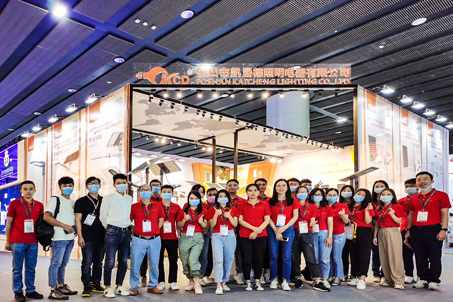চীন Foshan Kaicheng Lighting Co., Ltd. সংস্থা প্রোফাইল