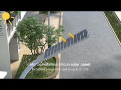 TR08 অল ইন ওয়ান সোলার স্ট্রিট লাইট 100 ওয়াট 200 ওয়াট 300 ওয়াট অ্যালুমিনিয়াম হাউজিং আইপি 65 উচ্চ উজ্জ্বলতা