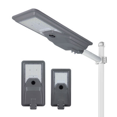 মোশন সেন্সর কাস্টমাইজড কালার অল ইন ওয়ান সোলার স্ট্রিট লাইট, ৫০,০০০ ঘন্টা আয়ুষ্কাল সহ আউটডোর সোলার স্ট্রিট ল্যাম্প